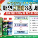 준모터스 네이버블로그