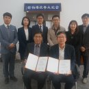 완판본문화관 이미지