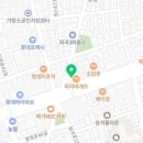 게스당구장