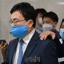 "타이이스타젯 실소유주는 이상직"… “文사위 특혜채용, 이상직이 타이이스타젯 대표에 지시” 이미지