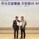 씨앤씨코퍼레이션 이미지