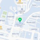 국립공주대학교 테크노융합대학원 이미지