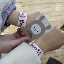 우정목장 이미지