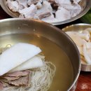 수원-1953 | 수원에서 가장 오래된 평양냉면 맛집, 대원옥 SINCE 1953 🍜