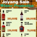 조양마트 이미지