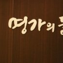 동인네 네이버블로그