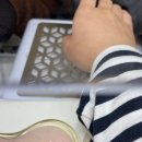 엘 로이 네일