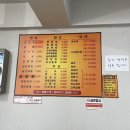 [천안] 성환 대성루
