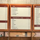 커피공장잇다