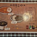 히루노야 이미지
