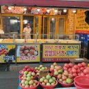 배가네찹쌀도너츠