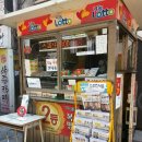 대세복권방 네이버블로그