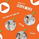 하림의 아프리카 오버랜드 이미지