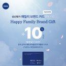 성산명가 이미지