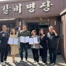 신현동-12 이미지