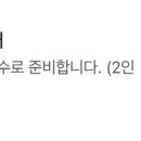 연화숯불구이