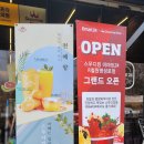 명성로 이미지