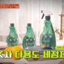 프리픽마켓