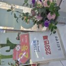 명당편의점 이미지