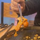 내포 솥뚜껑삼겹살 이미지