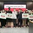 보건의료원 2 이미지