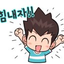 엔케이렌트카 이미지