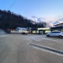 유 농원 이미지