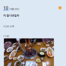 카158