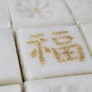 금이상회 이미지