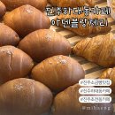 하대동397 | 진주하대동카페 베이커리카페 아덴블랑제리