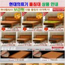 울산의료기 이미지