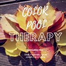 컬러풀 수채화 이미지