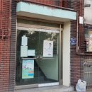 부평대로296번길 이미지