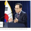 공직자 육아휴직 수당 확대…신혼·청년엔 저렴한 임대주택 공급 이미지