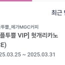 커휘 이미지