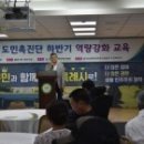 경기도장애인협회 이미지