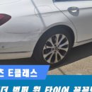 1급사동자동차공업사 이미지