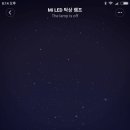 스탠드짐 이미지