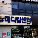 오라클피부과의원부산