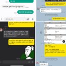 피트타운 | 신창동 헬스장 누브피트티스 후기, 체형이 달라지는 이유
