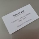 제이제이앙금플라워 이미지