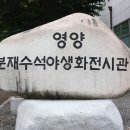 도송 이미지