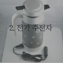 하나미술학원 - 강동구 양재대로 1626 | 하나미술학원