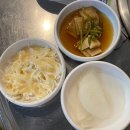 사하구 하단동 고기집 ‘까치생숯불구이’ 방문후기