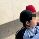으뜸 아이 안경(상무점) 네이버블로그
