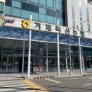국수나무 거제중곡점