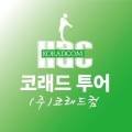 코래드컴