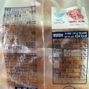 풍미숙식점 | [트레이더스 식빵 추천] 삼립 저온숙성 탕종숙식빵 내돈내산! (소분 포장 최고)