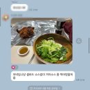 에스피트니스 짐 이미지