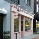 동편마을 이미지